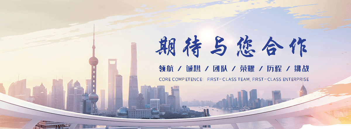 常州二手木托盘公司